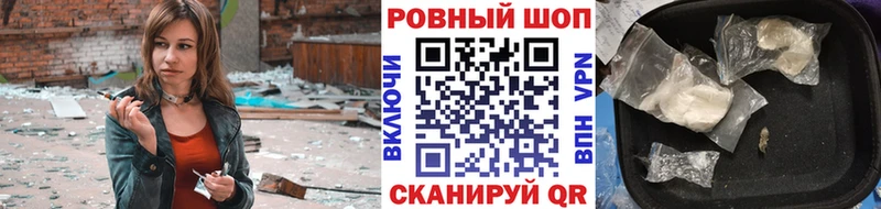 Продажа наркотиков Жигулёвск Кокаин АМФ МАРИХУАНА ГАШ