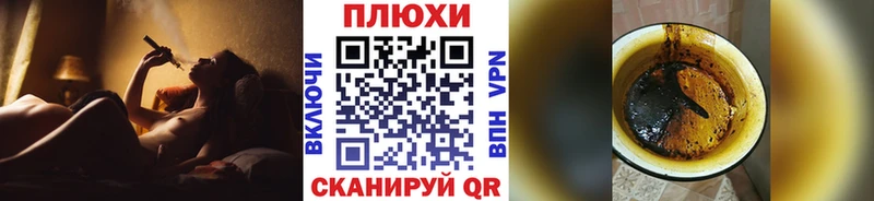 ГАШИШ гарик  shop телеграм  Жигулёвск 