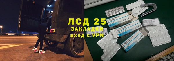 таблы Алексеевка