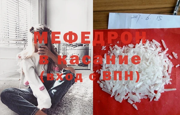 Альфа ПВП Сафоново