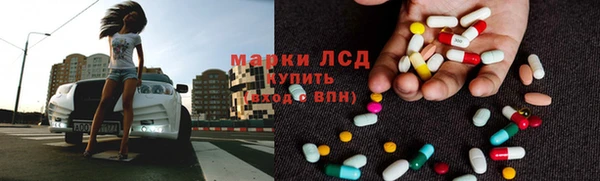 таблы Алексеевка