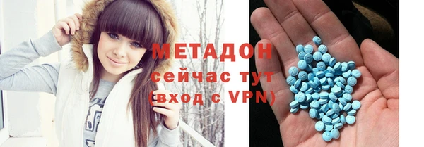 mdpv Алзамай