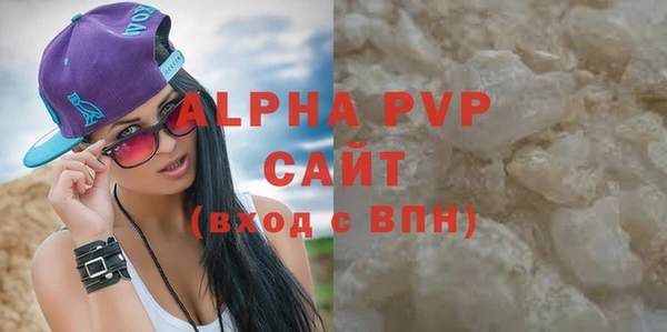 mdpv Алзамай
