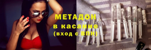 mdpv Алзамай