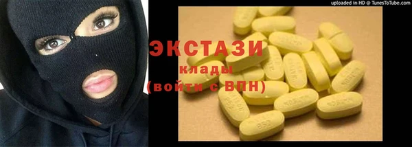 таблы Алексеевка