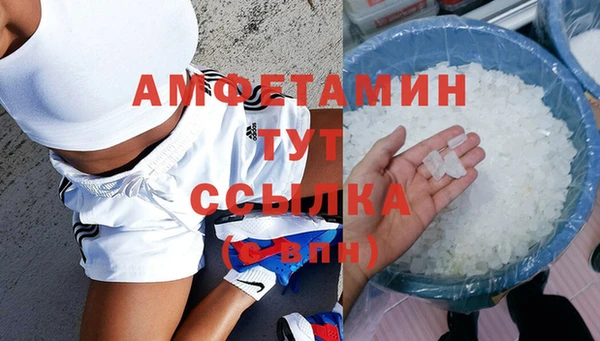гашишное масло Саяногорск