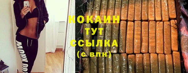 mdpv Алзамай