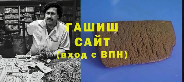 таблы Алексеевка