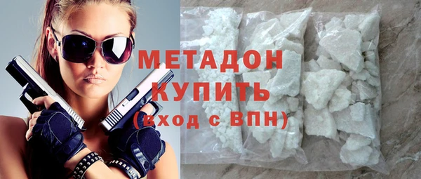 Альфа ПВП Сафоново