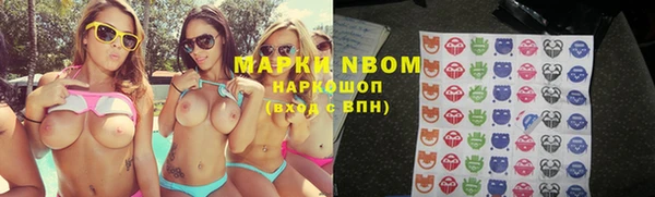 таблы Алексеевка