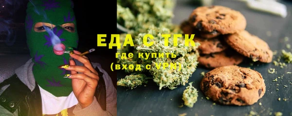 прущие крисы Сатка