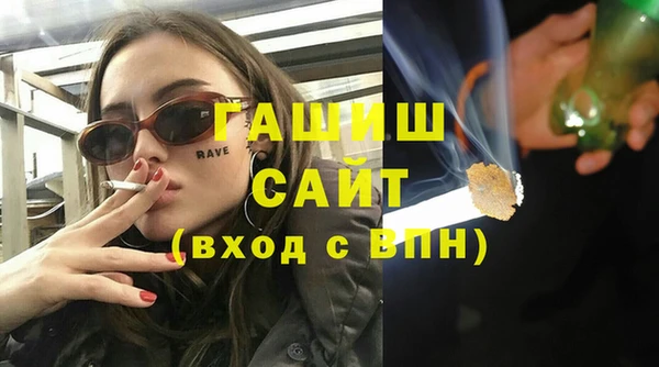 СК Алексин