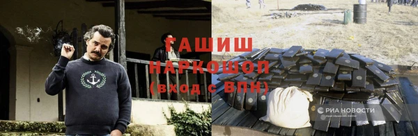 mdpv Алзамай
