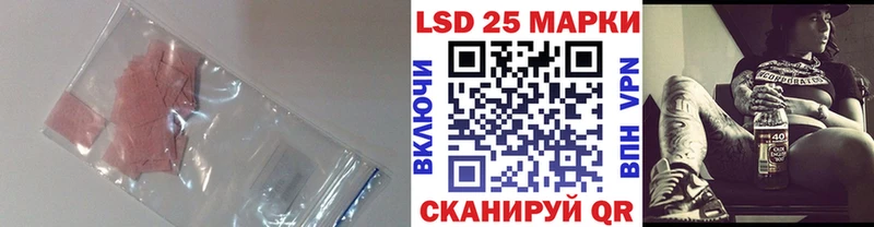 ЛСД экстази ecstasy  Жигулёвск 
