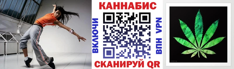 цены наркотик  сайты даркнета наркотические препараты  Конопля индика  Жигулёвск  omg как войти 